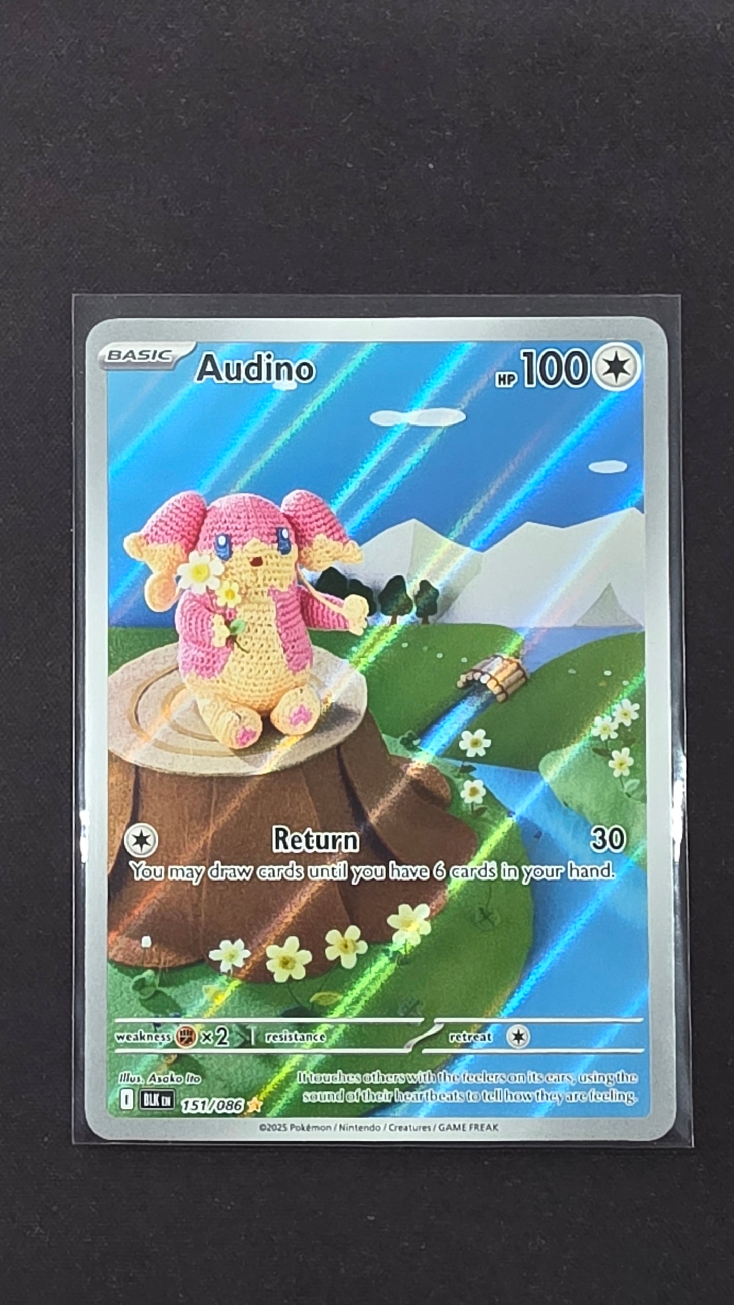 Audino (151/086)