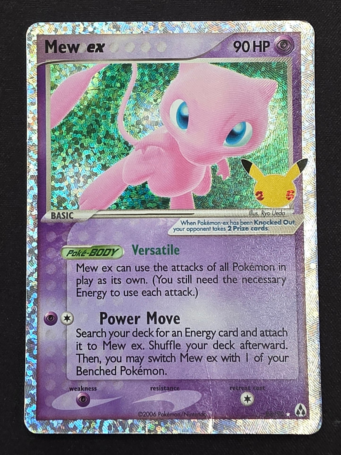 Mew ex (88/92, DMG)
