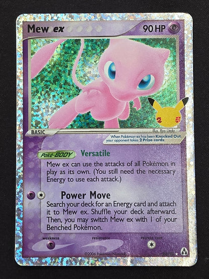 Mew ex (88/92, DMG)