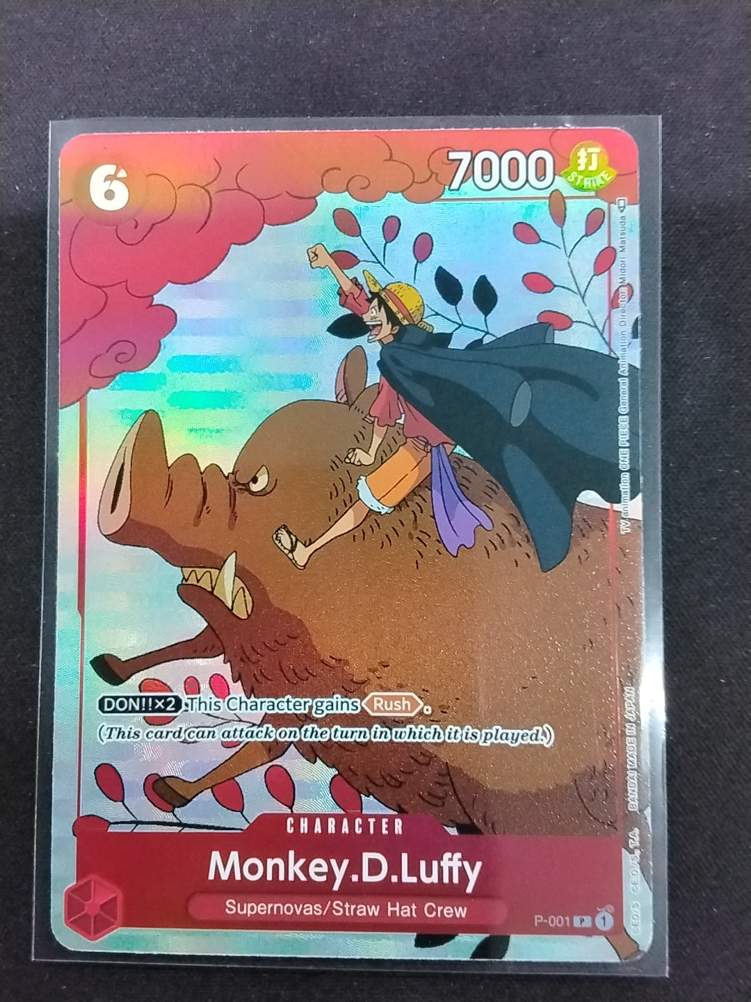 Monkey.D.Luffy (P-001)