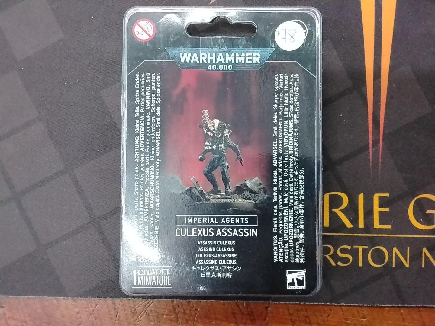 Warhammer 40K Officio Assassinorum: Culexus Assassin