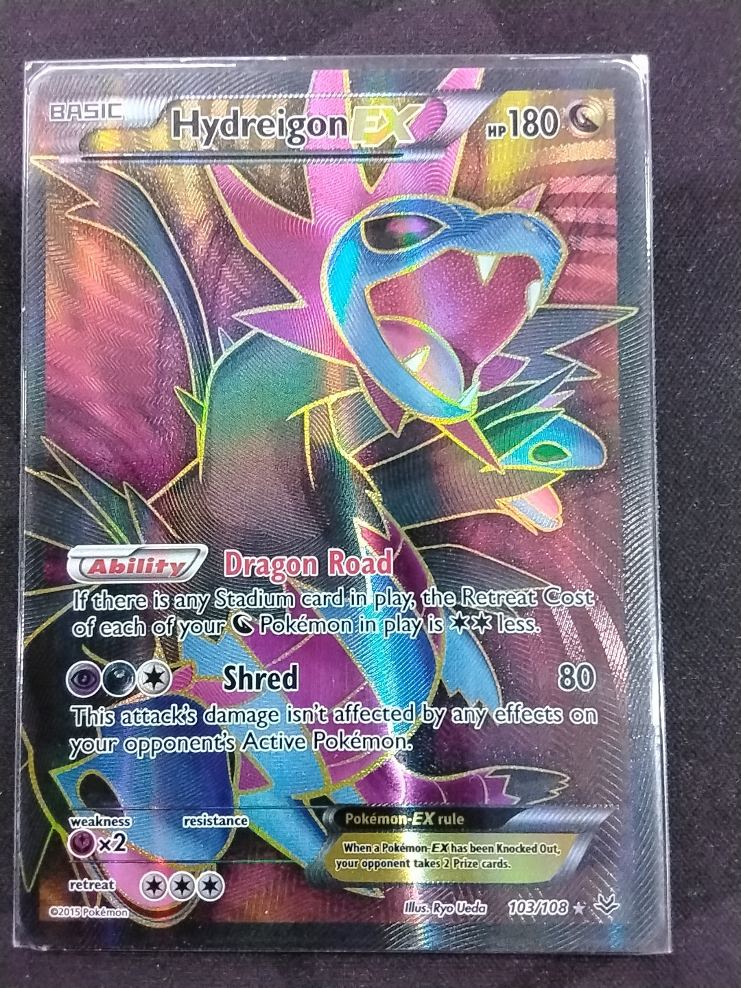 Hydreigon EX (103/108)