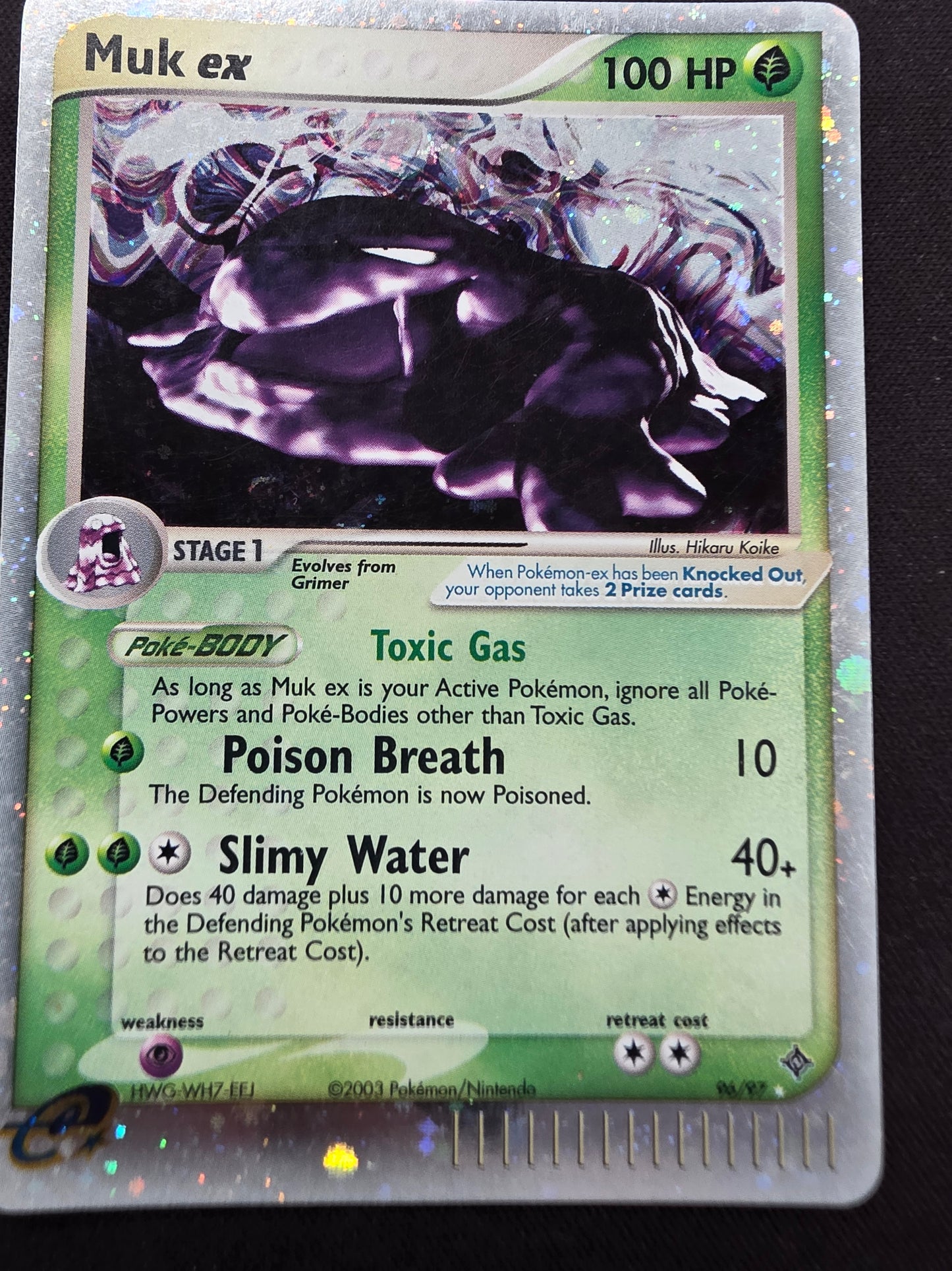 Muk ex