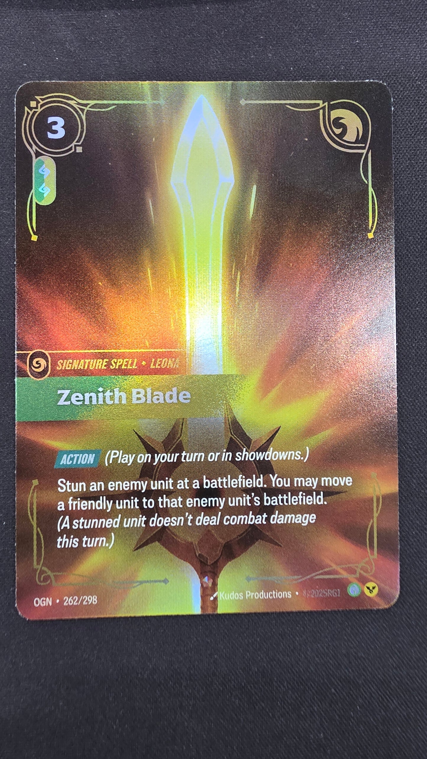 Zenith Blade