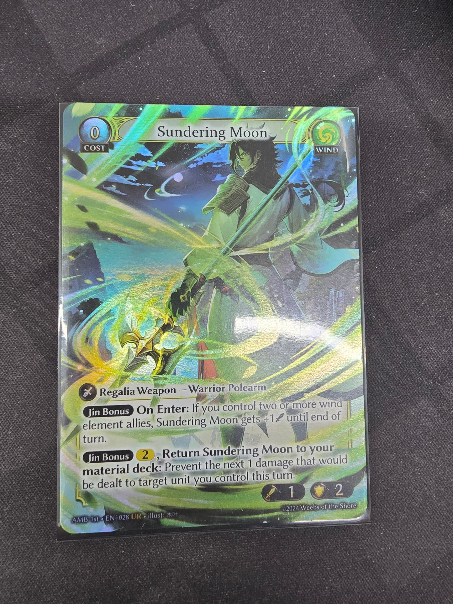 Sundering Moon- Foil