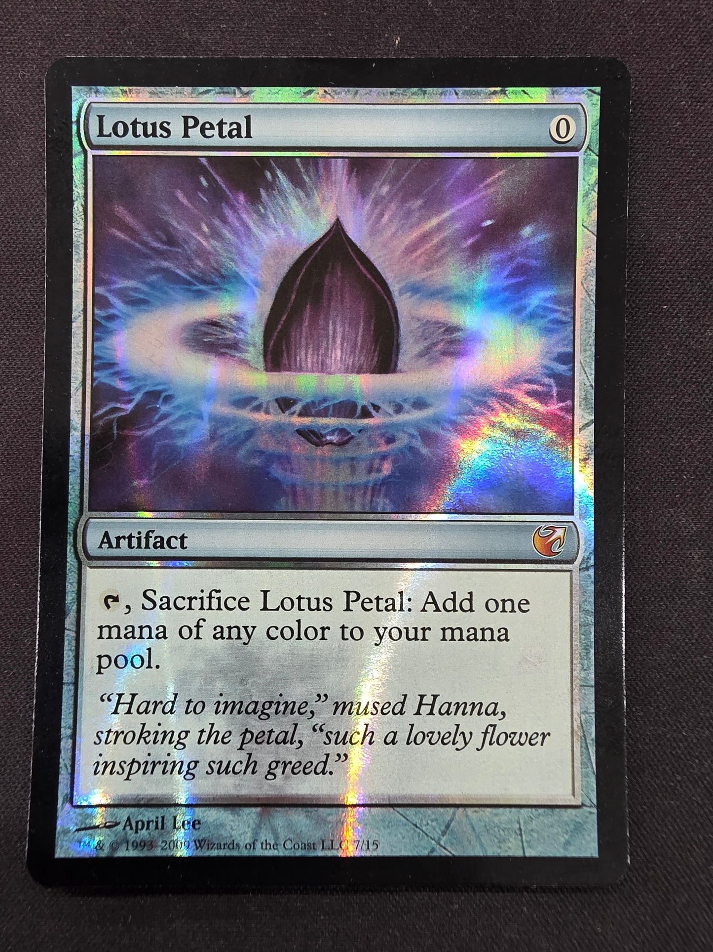Locus Petal FTV