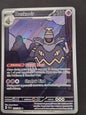 Dusknoir