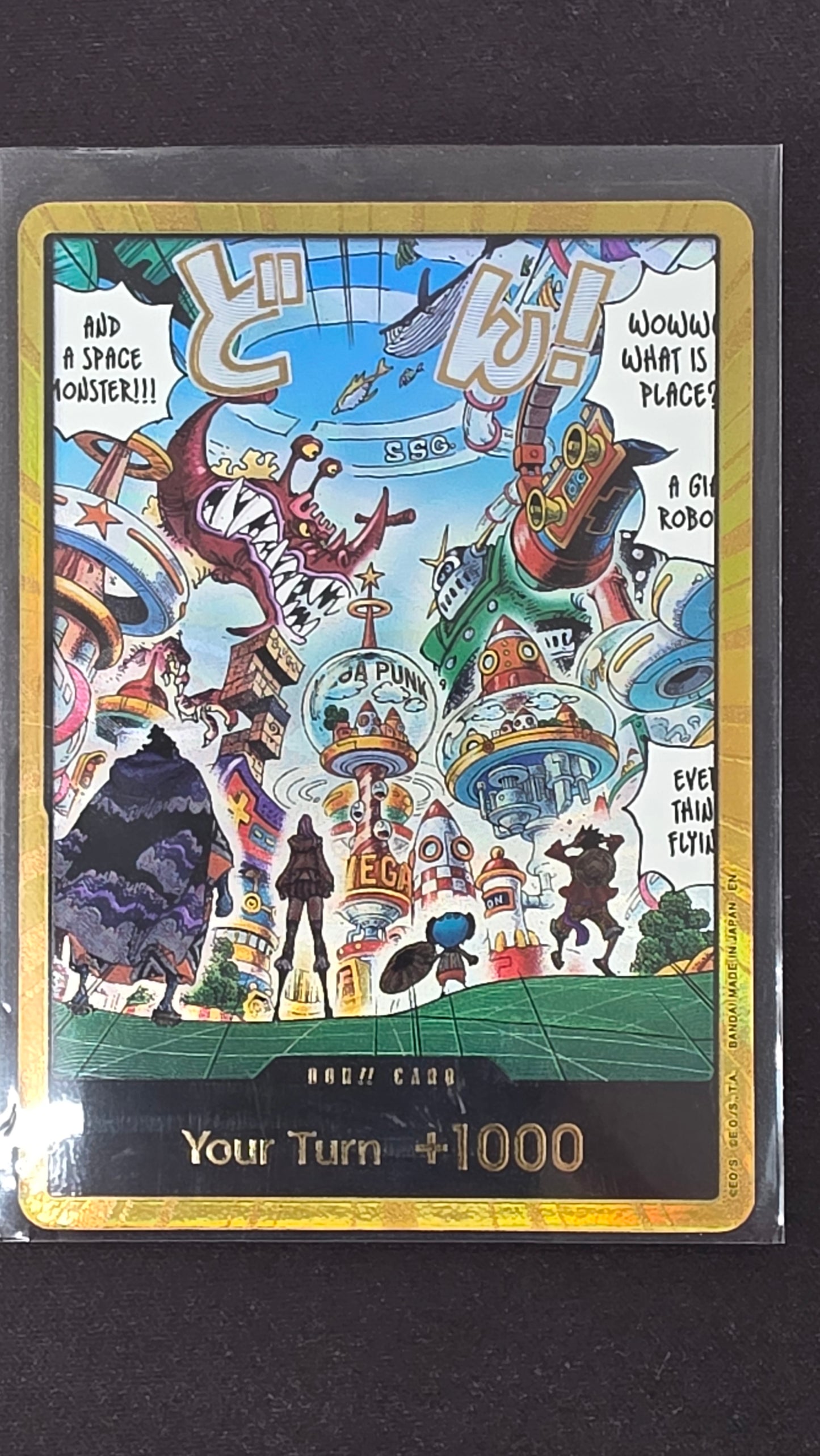 Gold Don!! (Egghead)