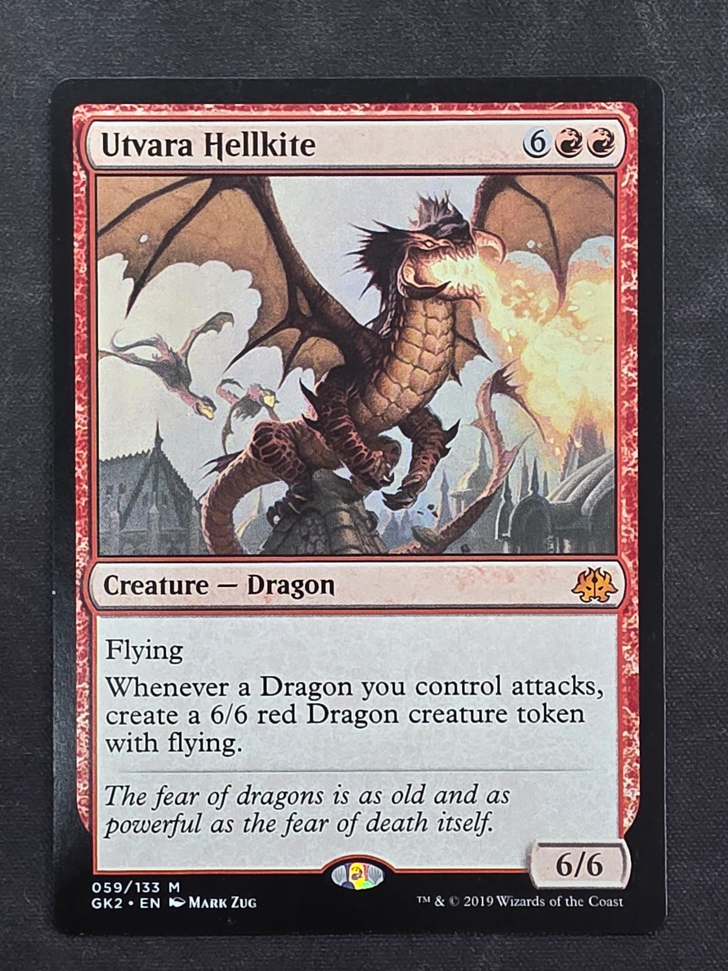 Utvara Hellkite (GK2)