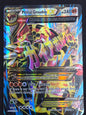 Primal Groudon EX (151/160)