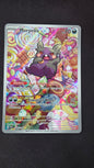 Morpeko (206/182)