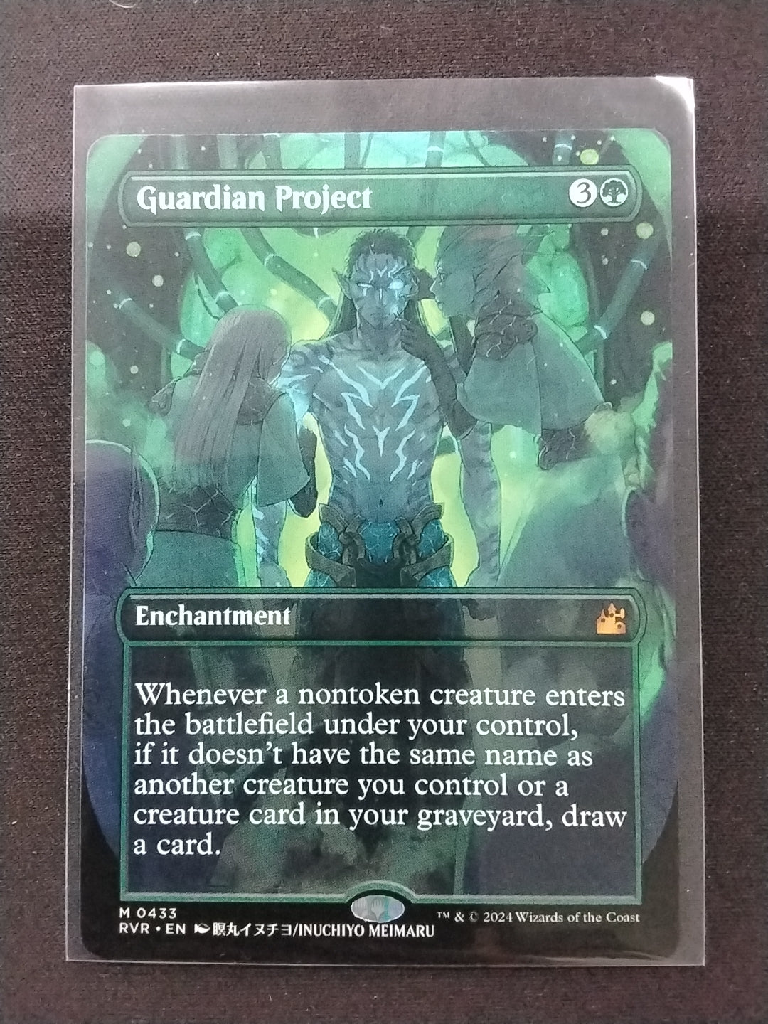 Guardian Project (RVR, Anime)