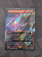 Call Forth the Tempest (surge foil)