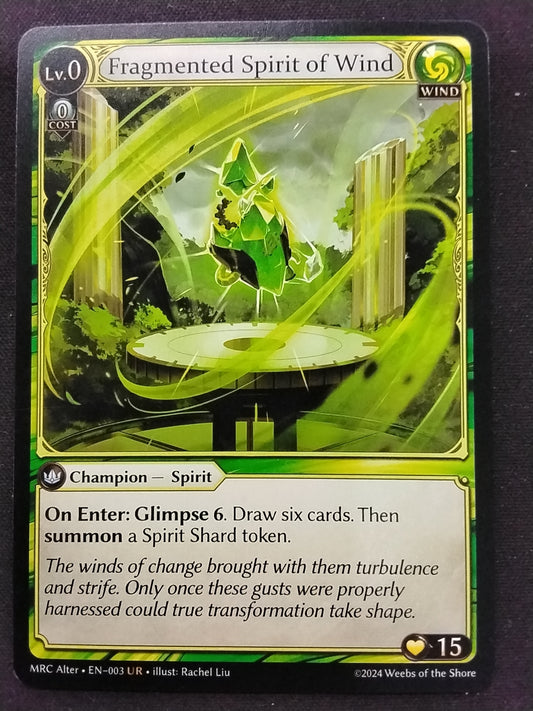 Fragmented Spirit of Wind