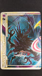 Darkrai and Cresselia Legend 99/102