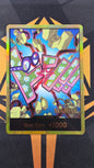 Don!! (Koby, Gold)