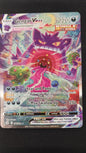 Gengar - Vmax (minor dent)