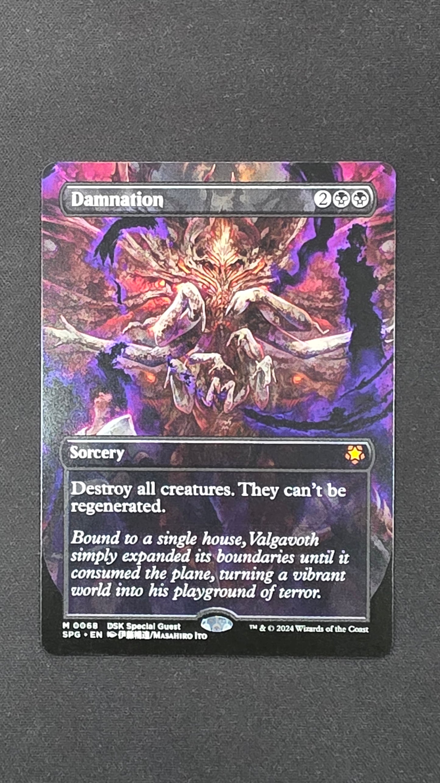 Damnation (SPG, Borderless)