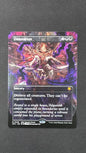 Damnation (SPG, Borderless)