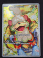 Hisuian Growlithe (181/167)