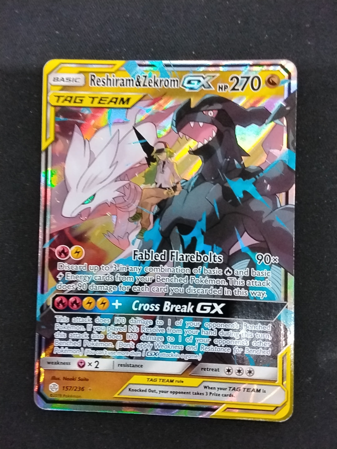 Reshiram and Zekrom GX (157/236)