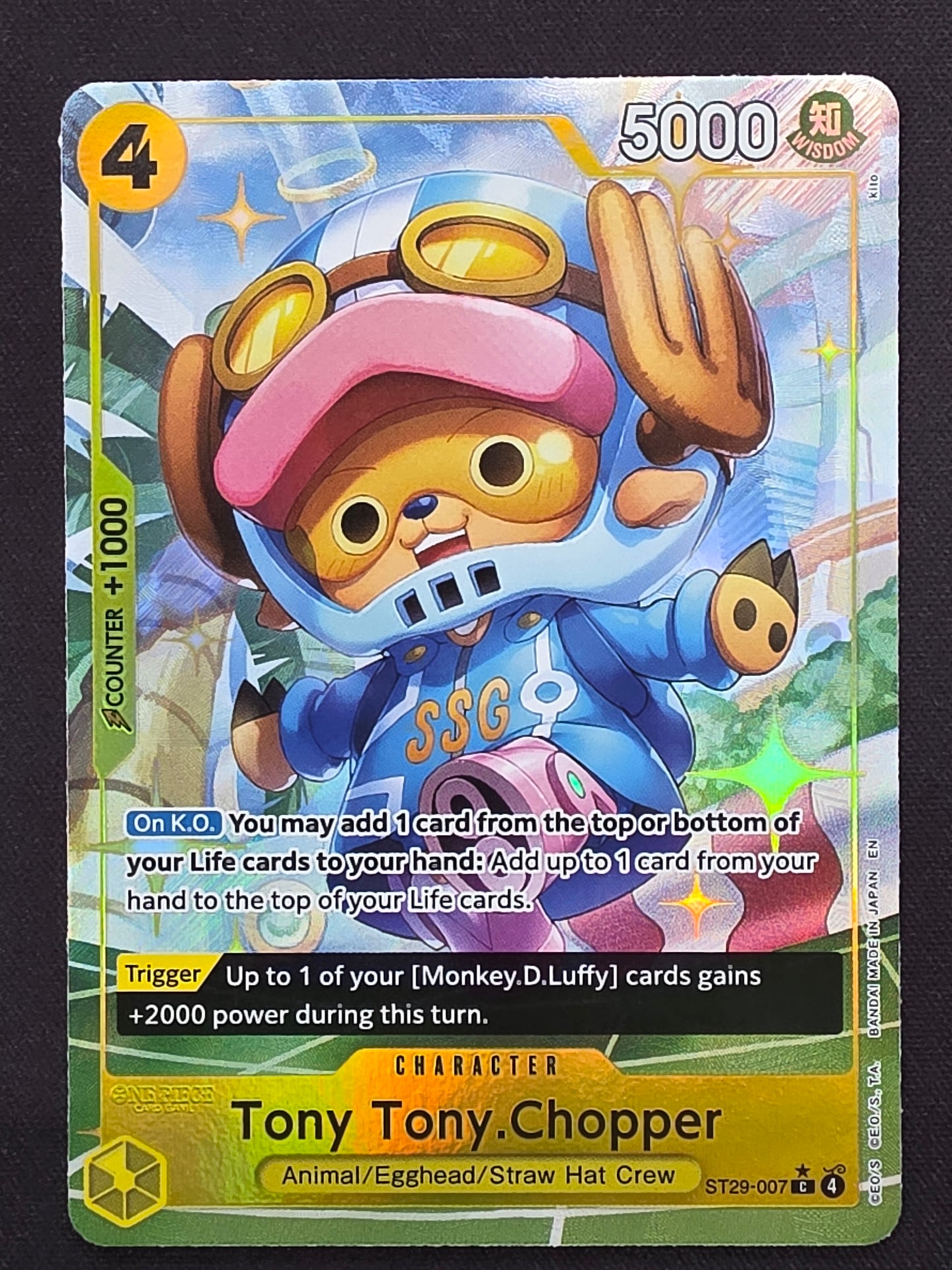 Tonly Tony.Chopper (ST29-007, ALT)