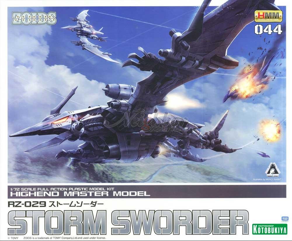 Storm Sworder