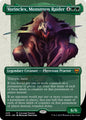 Vorinclex, Monstrous Raider (borderless KHM)