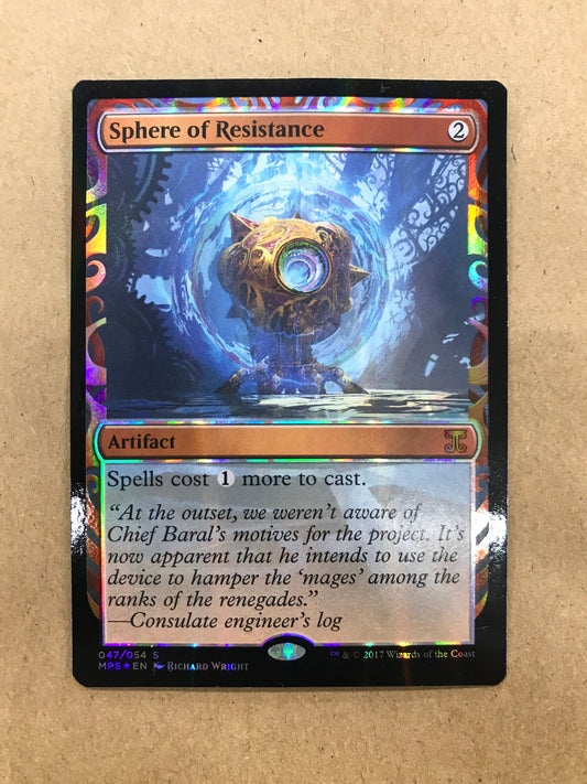 Foil Sphere of Resistance