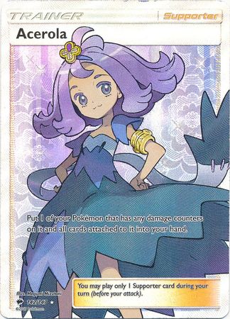 Acerola