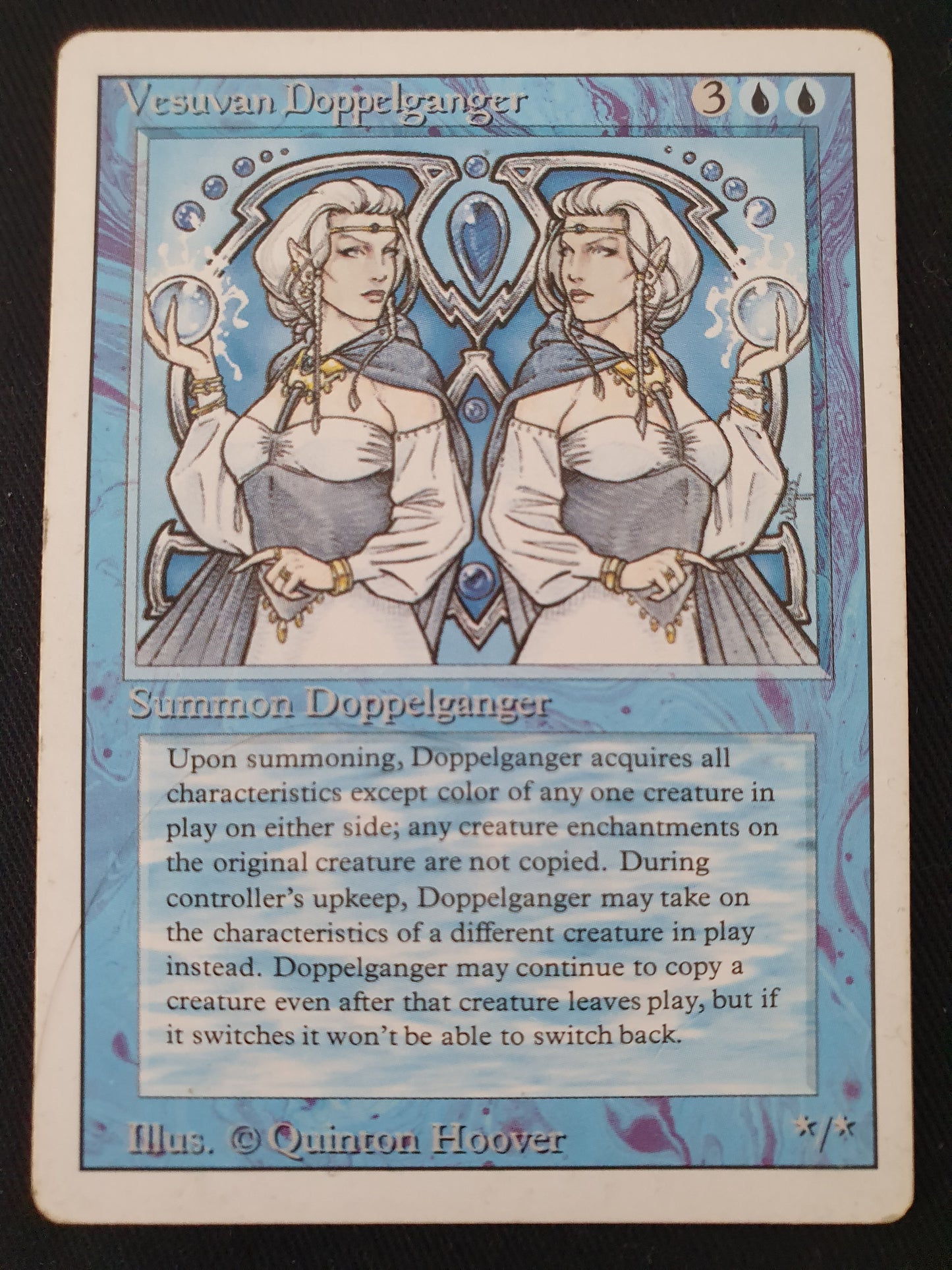 Vesuvan Doppleganger (rev)