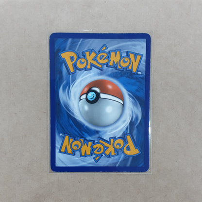 Umbreon Gold Star - Pokemon POP Series 5 Promo