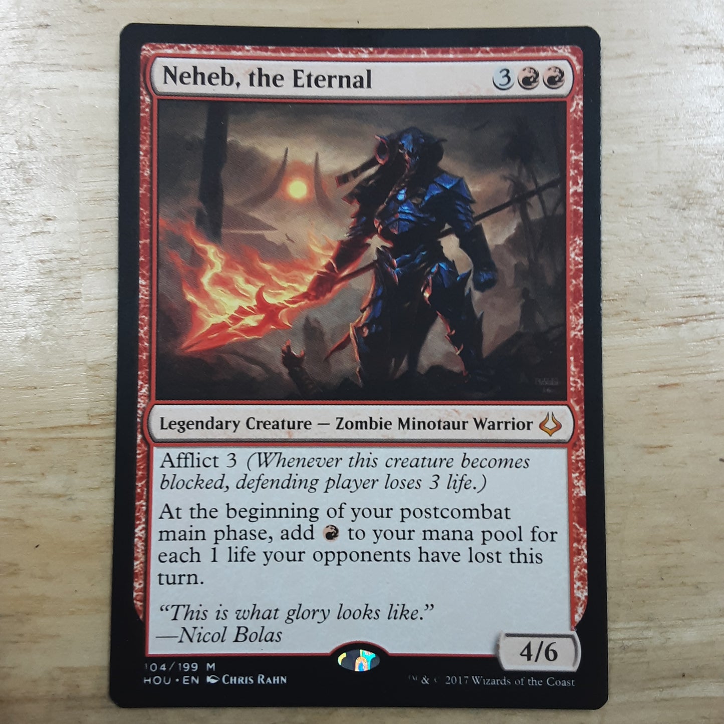 Neheb, the Eternal