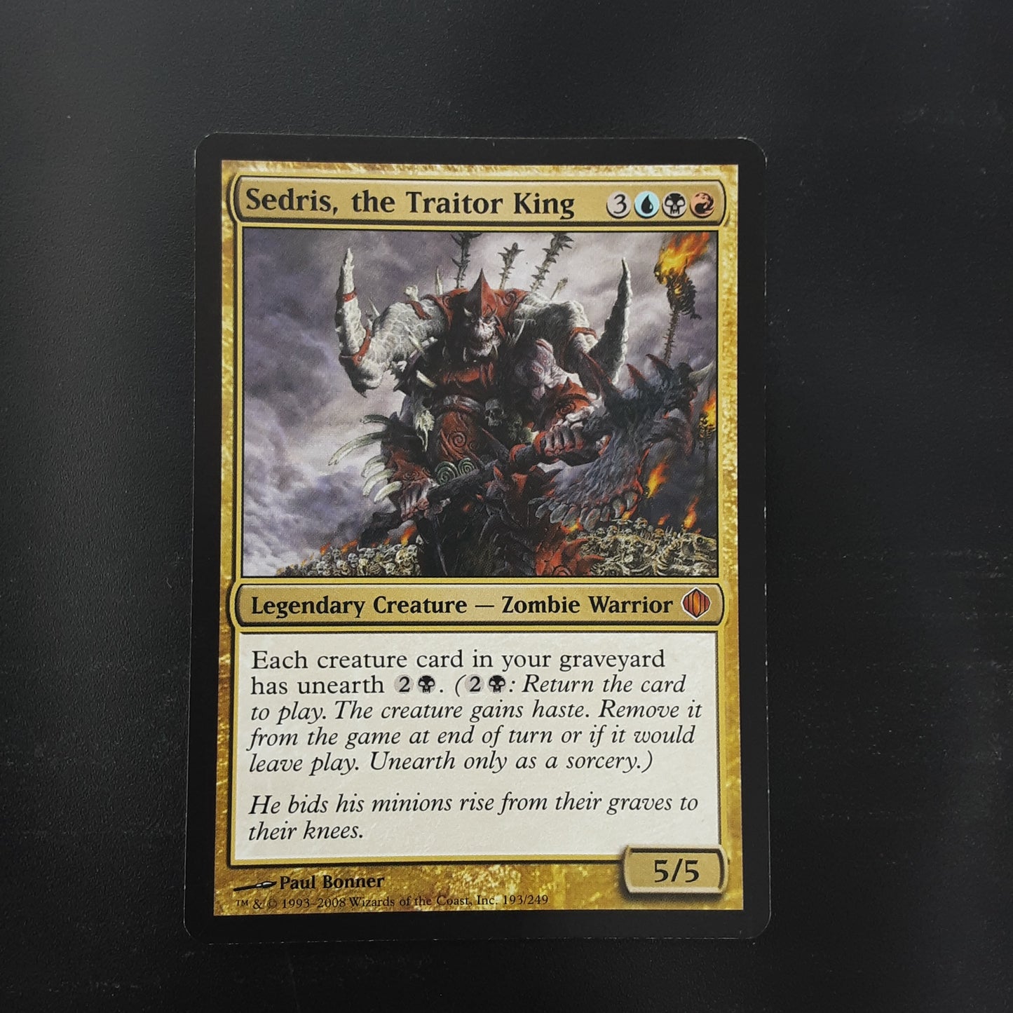 Sedris, the Traitor King