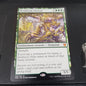 Nyxbloom Ancient (THB)