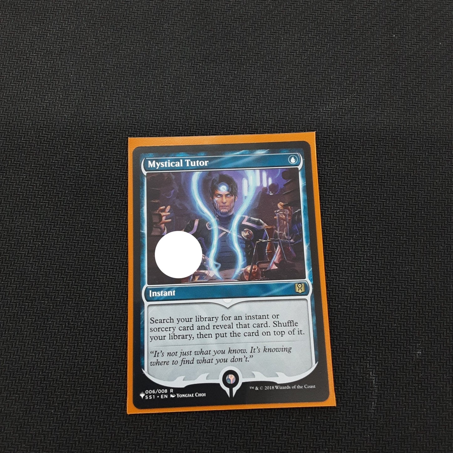 Mystical Tutor - Signature Spellbook