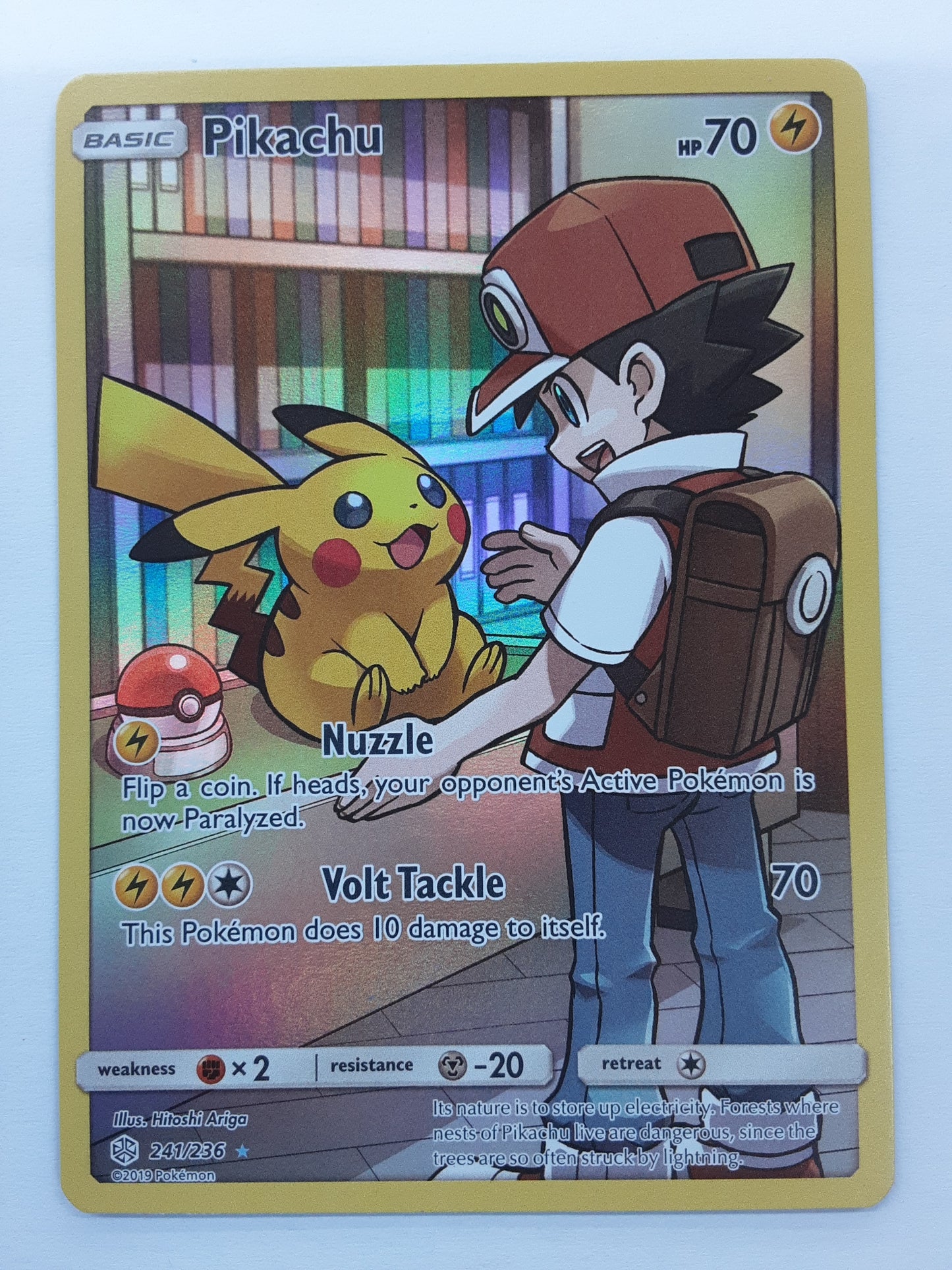 Pikachu - Secret Rare