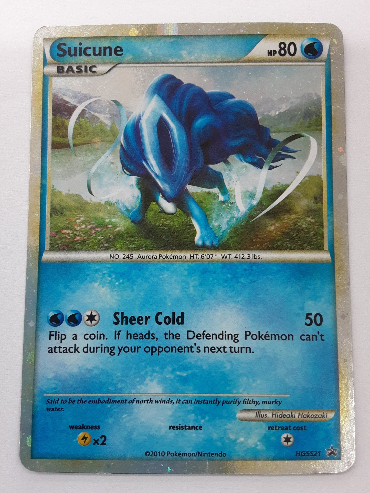 Suicune (prime)