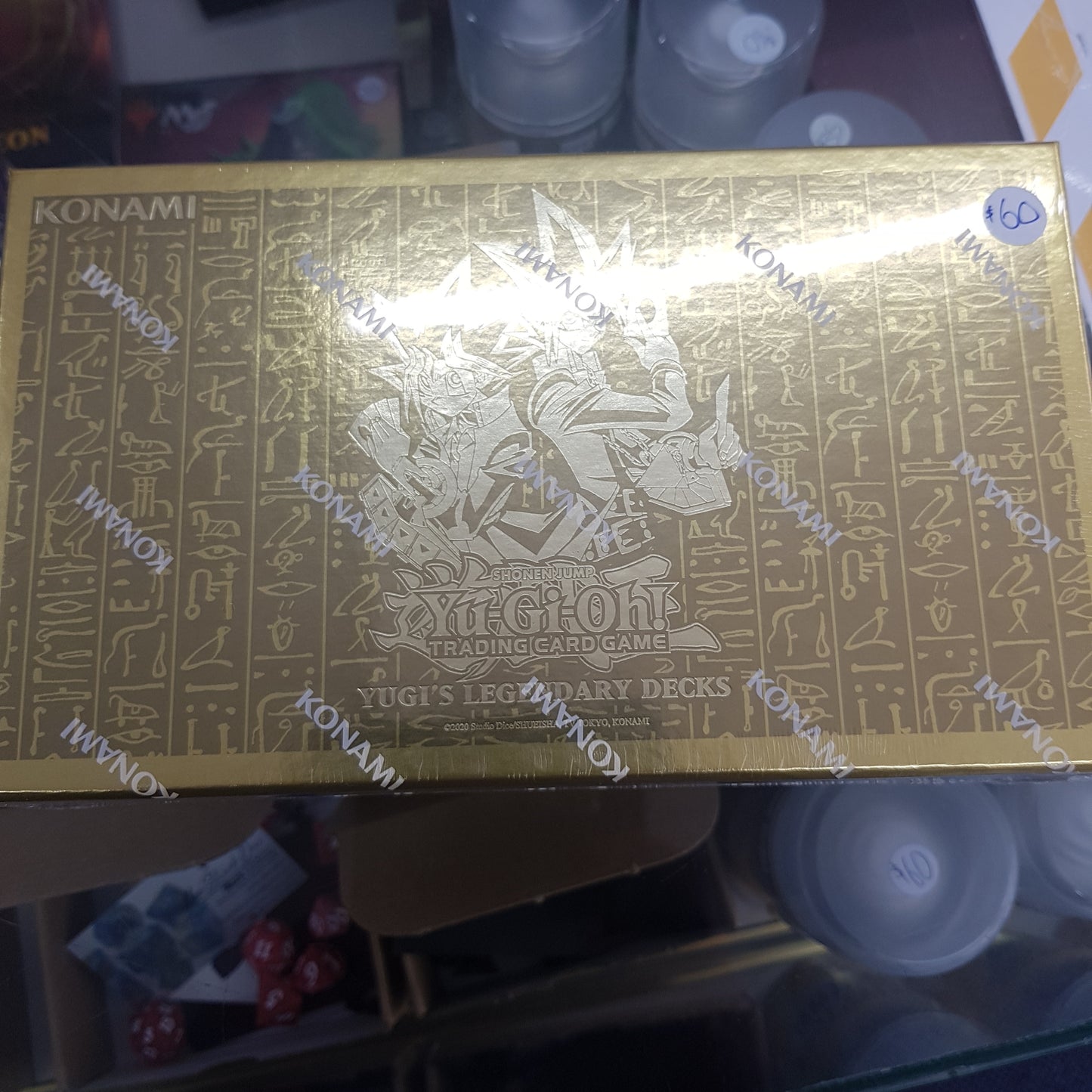 Yugi's Legendary Decks