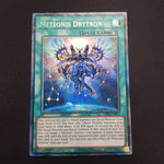 Meteonis Dryton (Collectors Rare)