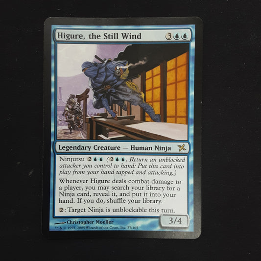 Higure, the Still Wind
