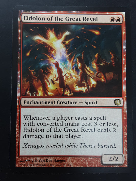 Eidolon of the Great Revel (JOU)