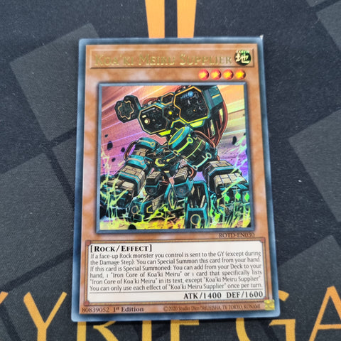 Koa'Ki Meiru Supplier