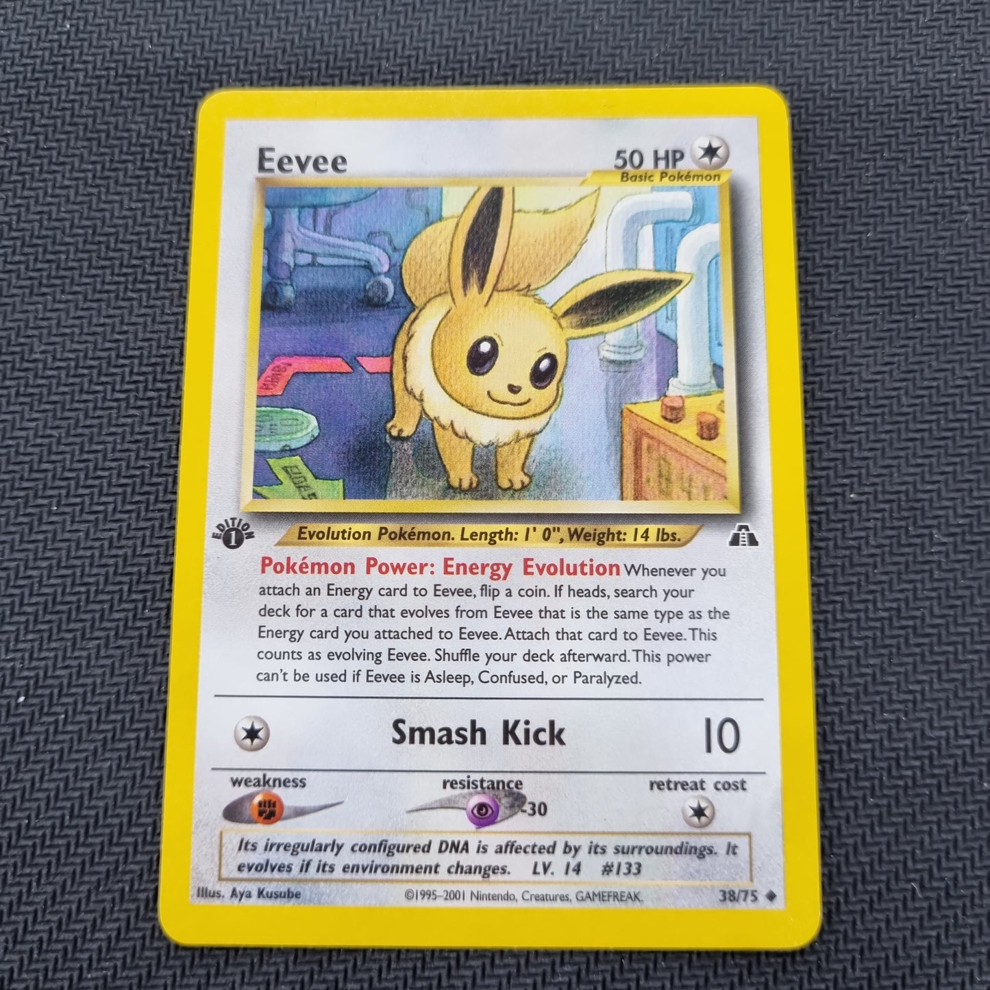 Eevee - Gym Challenge - 1st Edition
