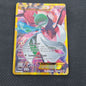 Gardevoir EX - 116/114