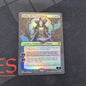 Tasha, the Witch Queen - Borderless Foil