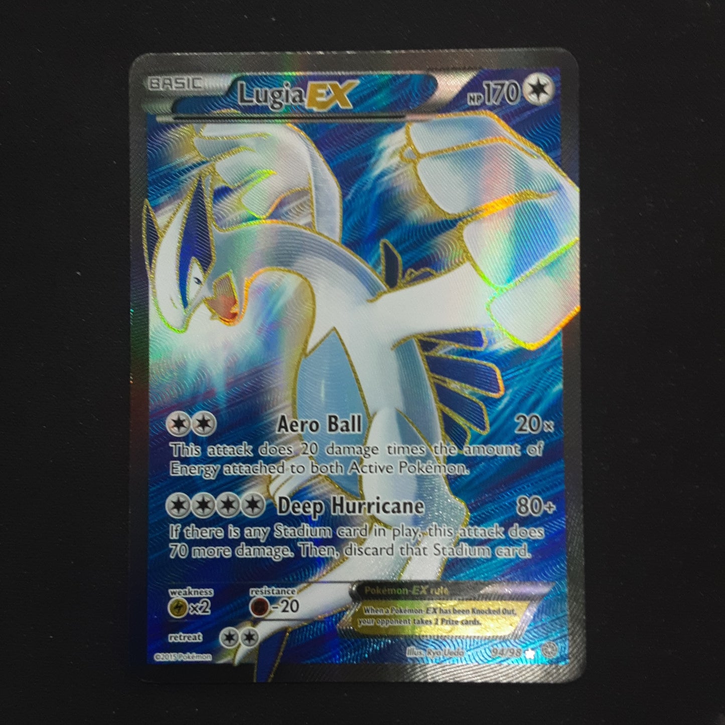 Lugia