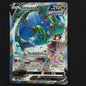 Rayquaza v 194/203