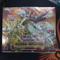 Yugioh - Amazing Defenders Booster Box