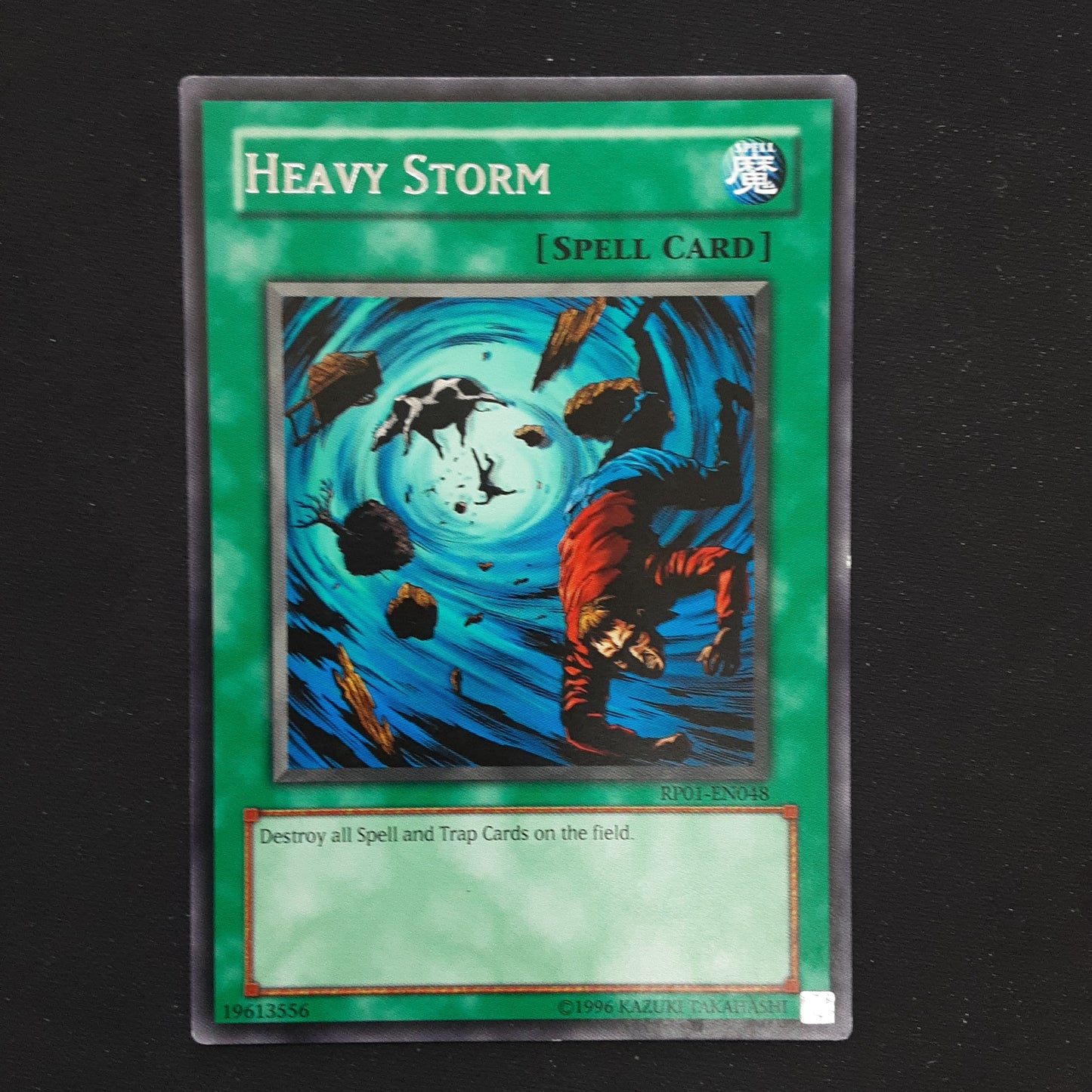 Heavy Storm